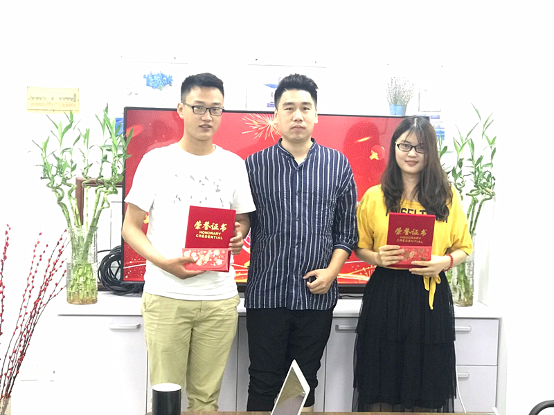 圣戈爾奧美