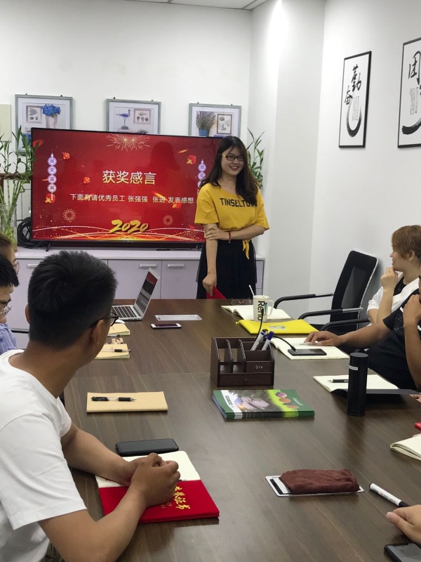 圣戈爾奧美
