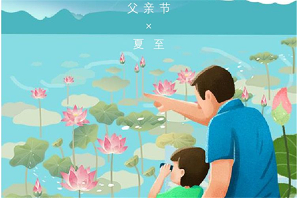 奧美金屬瓦