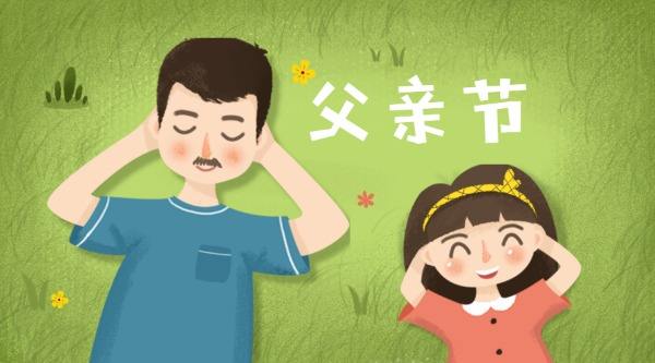 奧美金屬瓦